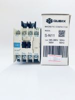 แมกเนติก คอนแทคเตอร์ S-N11 380V QUBIX