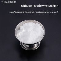 ۩∏ 100g200g 300g 400g 500g 1000g High Purity Flame Soldering Flux Silver Coppers Brass Iron Brazing Powder Borax Flux For Soldering