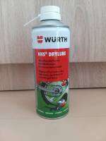 WURTH HHS Drylube จารบีฉีดโซ่ บิ๊กไบค์ หล่อลื่นโซ่ แบบแห้ง 400ml.