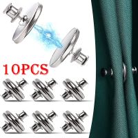 10/2PCS Magnetic Curtain Closed Adjustment for Window Curtains Close Buckle Detachable Buttons