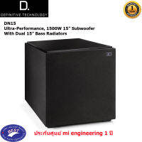 Definitive Technology Descend DN15 Ultra-Performance, 1500W 15” Subwoofer With Dual 15” Bass Radiators