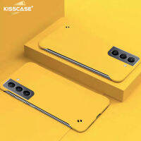 KISSCASE เคสมือถือไม่มีลายบางเฉียบไร้กรอบสำหรับ S23 Samsung Galaxy S23พิเศษบวกกับเคส S23แบบบางเนื้อด้านฝาครอบกันกระแทกสำหรับ Samsung S22 S22พิเศษบวกกับกรอบ S22