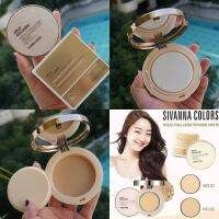 HF675 Sivanna Colors Gold Collagen Ampoule Two-Way Pact แป้งคอลลาเจน ซีเวียน่า ตลับสีทอง แป้งผสมรองพื้น ปกปิด ติดทน คุมมัน 10 g. มีให้เลือก 2 เบอร์