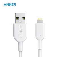 yqcx001 sell well - / Anker Powerline II Lightning Cable MFi Certified USB Charging/Sync Lightning Cord Compatible with iPhone 11 12 iphone usb cable