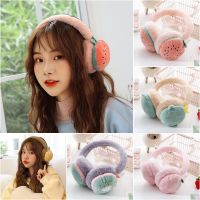 Cartoon Fruits Plush Ear Muffs Women Children Winter Warm Earmuff Soft Fluffy Warmer Fold Burger Headphone Earmuffs Cold-proof