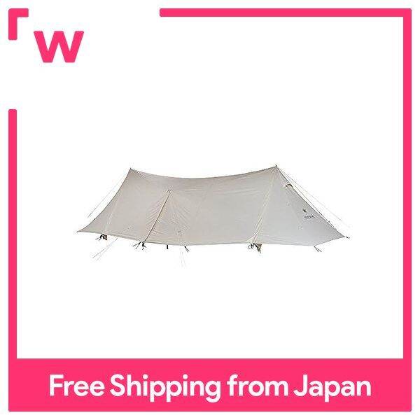 snow peak LAND STATION L Ivory TP821IV Lazada