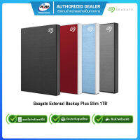 Seagate External Backup Plus Slim 1TB ฮาร์ดดิสก์สำหรับพกพา รับประกัน3ปี (STHN1000400,STHN1000402,STHN1000403,STHN1000405)