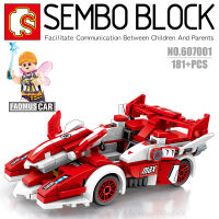 บล็อกตัวต่อรถแข่ง รถสปอร์ต พร้อมมินิฟิกเกอร์ 1 ตัว SEMBO BLOCK 607001 จำนวน 181 ชิ้น