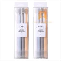 ?[4 ชิ้น] แปรงสีฟัน ?แปรงสีฟันญี่ปุ่น แปรงขนนุ่ม ไม่เจ็บเหงือกToothbrush แปรงฟันสุดฮิตติดกระแส⭐️ oc99.