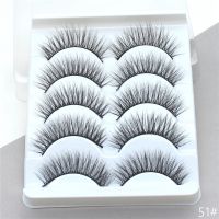 5Pairs 3D Mink Hair False Eyelashes With Glue Natural Look Set Thick Long Fake Eyelashes Taiwan Wispy Women Eyelash Makeup Eye lashes