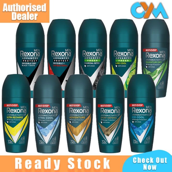 Rexona Men Deodoran Roll On Antiperspirant Adventure 45ml