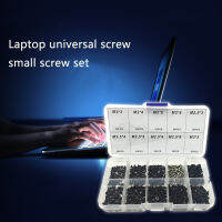 500pcs Repair Self Tapping With Box Durable Universal Fastener .3 .6 Mini Tool Computer Carbon Steel Laptop Screws Set