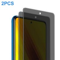 Protective Tempered Glass For Redmi Poco X3/ Poco X3 N-FC Hard Anti-Spy Glare Screen Protector Full Cover Film Privacy Glass