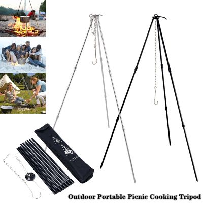 1pcs Portable Outdoor Camping Tripod Picnic Folding Campfire Cookware Grill Pot Hanging Hook Rack