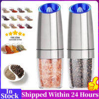 Gravity Electric Salt Shaker-เครื่องบดพริกไทยอัตโนมัติ-เครื่องบดพริกไทยหรือเกลือ,ใช้แบตเตอรี่ด้วยความหยาบที่ปรับได้,สแตนเลสสตีลพรีเมี่ยมพร้อมไฟ LED สีฟ้า,ใช้งานด้วยมือเดียว