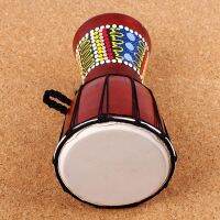 5 Inch Professional African Drum