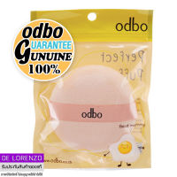 โอดีบีโอ พัฟแต่งหน้า สำหรับทาแป้ง OD843 odbo Perfect Puff