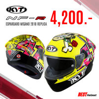 หมวกกันน็อค KYT รุ่น NF-R ESPARGARO MISANO 2018 REPLICA 4,200.-