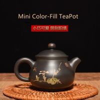 80-150ml China Jianshui Purple Clay Pure Handmade MiniTea Pot(Not Yixing Zisha) Ceramic Kung Fu Tea Set Drinkware Tea Ceremony