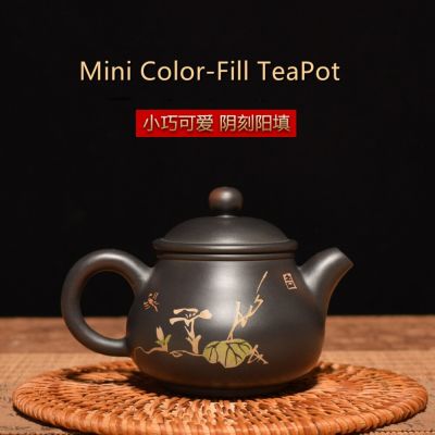 80-150ml China Jianshui Purple Clay Pure Handmade MiniTea Pot(Not Yixing Zisha) Ceramic Kung Fu Tea Set Drinkware Tea Ceremony
