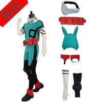 Factory direct supply My Hero Academia Green Valley Izuku cos clothing Green Valley Izuku battle suit cosplay costume toys