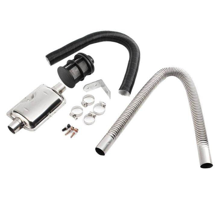 DieselParking Heater 24mm ExhaustSilencer 25mm Filter Exhaust Air