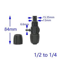 สายยางสวน1/4 "ถึง1/2ตัวลดข้อต่อทีหัวฉีดน้ำ16มม. ถึง4/7ข้อต่อล็อคท่อ1ชิ้น