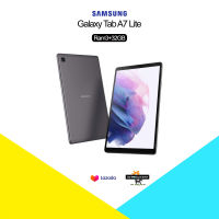 ?มือ 1?Samsung Tab A7 Lite WiFi ,WiFi+LTE