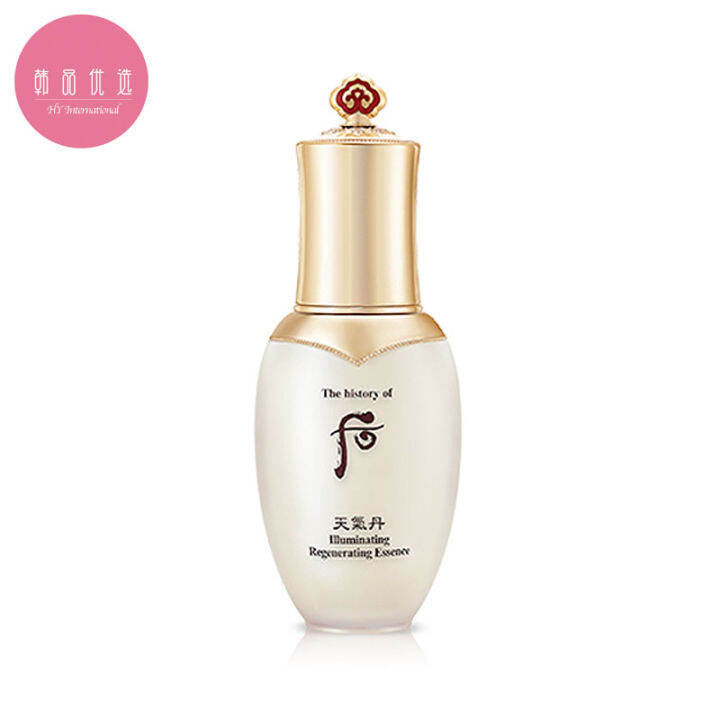La Storia Di Whoo Cheongidan Essence Illuminante - Foto 6