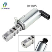 DECTRADE เครื่องยนต์ Variable Valve Timing VVT Solenoid สำหรับ Audi A4 A5 A6 S4 S5 S6 Q5 Quattro 2008-2012 06E 109 257 L 06E109257L