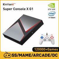 Kinhansuper Console X G1 120000เกมสำหรับ3D เกมพร้อมกราฟิก Nvidia GTX 1650 4G ชนะ11 Pro และ Batocera 33ผู้เล่นเกมส์