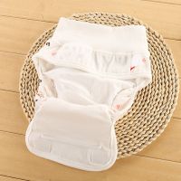 【CC】 Baby Diaper Washable Cover Cotton Reusable Nappies Breathable Newborn Diapers