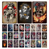 Zhongqingshop เทศกาลเม็กซิกัน Day Of The Dead Skeleton Skull ป้ายดีบุก Wall Art ภาพวาดโลหะสำหรับ Party Shop Home Tattoo Parlors แผ่น