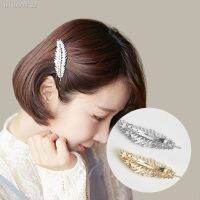 ✗ﺴ◊ GARDON Fashion Vintage Metal Leaf Hair Pins For Women Girl Hair Grip Accessories Delicate Barrettes Retro Feather Spring Clip