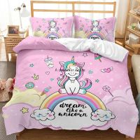 Caldwelllj Cartoon Unicorn Pony Bedding Cover Set Girls Kids Duvet Lovely Comforter Bed Linen Cute Kawaii