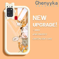 Chenyyyka เคส A21s ปลอกสำหรับ Samsung กระแสแฟชั่นแบรนด์โบว์สีสัตว์นิ่มน่ารัก Tpu เคสเคสกันกระแทกกล้องกรอบสีใส