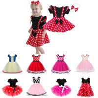 Baby Girl Dress Princess Dress Minnie Costumes Children Halloween Cosplay Dress For Girls Party Dress