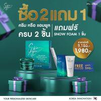 ทั้งลดทั้งแถม 2 แถม 1 จัดส่งฟรี [Made in Korea] - Skin Agem (สกิน เอเจ้มม์) Time-Machine Recovery Ampoule 5 แท่ง แอมพูลกู้หน้า ฟื้นฟูิวหน้า เสริมเกาะป้องกัน