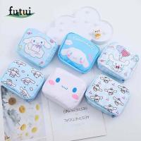 FUTUI พกพาสะดวก น่ารักค่ะ ที่ใส่บัตร กระเป๋า Tampon สุนัข Cinnamoroll ซิป กระเป๋าแต่งหน้าลายการ์ตูน กระเป๋าเก็บผ้าอนามัย ที่เก็บของกระจุกกระจิก กระเป๋าใส่เหรียญเกาหลี