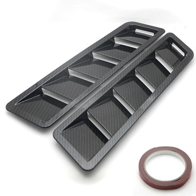 เหมาะกับ17X5นิ้ว Universal Hood Vent Louver Air Cooling Panel Trim Set Carbon Black Finish ABS 1คู่