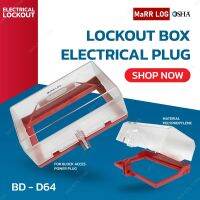 อุปกรณ์ล็อคสวิทช์ปุ่มฉุกเฉิน Switch Emergency Stop Lockout with Transparent Cover BD-D64 MaRR LOG