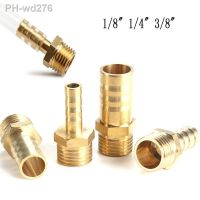 Hose Barb Tail 1/8 quot; 1/4 quot; 3/8 quot; BSP Male Connector Joint Copper Coupler Adapter Brass Pipe Fitting 6mm 8mm 10mm 12mm