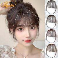 ปลอม Synthetic Air Bangs Clip-In Hair Extension Fringe Natural False Blunt Hairpiece สำหรับผู้หญิงคลิปด้านหน้าผม Wigs