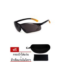 DRH แว่นกันแดด ZEEN PERFECT SPORTS SUNGLASSES ทรงสปอร์ต รุ่นZeen 91974Black/Orange แว่นตาแฟชั่น  แว่นตากันแดด