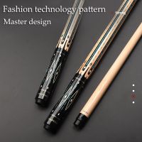 【LZ】▲  Pool cue Big head Black 8 eight ball American Nine cue set in handmade pool cue