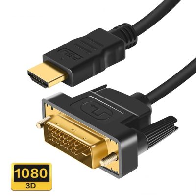 HDMI kompatibel dengan kabel DVI 1080P kabel 3D D 24 1 Pin kabel adaptor berlapis emas untuk TV kotak DVD 1 2M