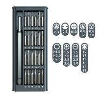 25 In 1ไขควงชุด Multi-Accessory Precision Screw Driver Dismountable Bit Repair Smart Home PC ศัพท์ซ่อมเครื่องมือ Kit