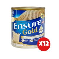 Ensure gold 400g เอนชัวร์ โกลด์ กลิ่นวนิลา อาหารสูตรครบถ้วน (โฉมใหม่) 12กระป๋อง