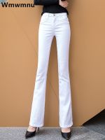 Womens White 80% Cotton Flare Denim Pants Moms Fomal Skinny Stretch Jeans Trend Candy Color Slim Cowboy Trousers OL Pantalones