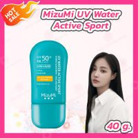 [1 ขวด] MizuMi UV Water Active Sport มิซึมิ ครีมกันแดด [40 g.]